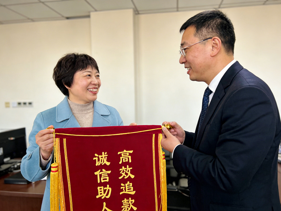 连云港仁杰讨债公司恭喜李女士成功讨回欠款