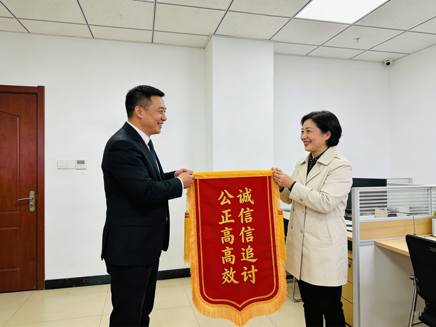 连云港仁杰讨债公司恭喜张女士成功讨回欠款